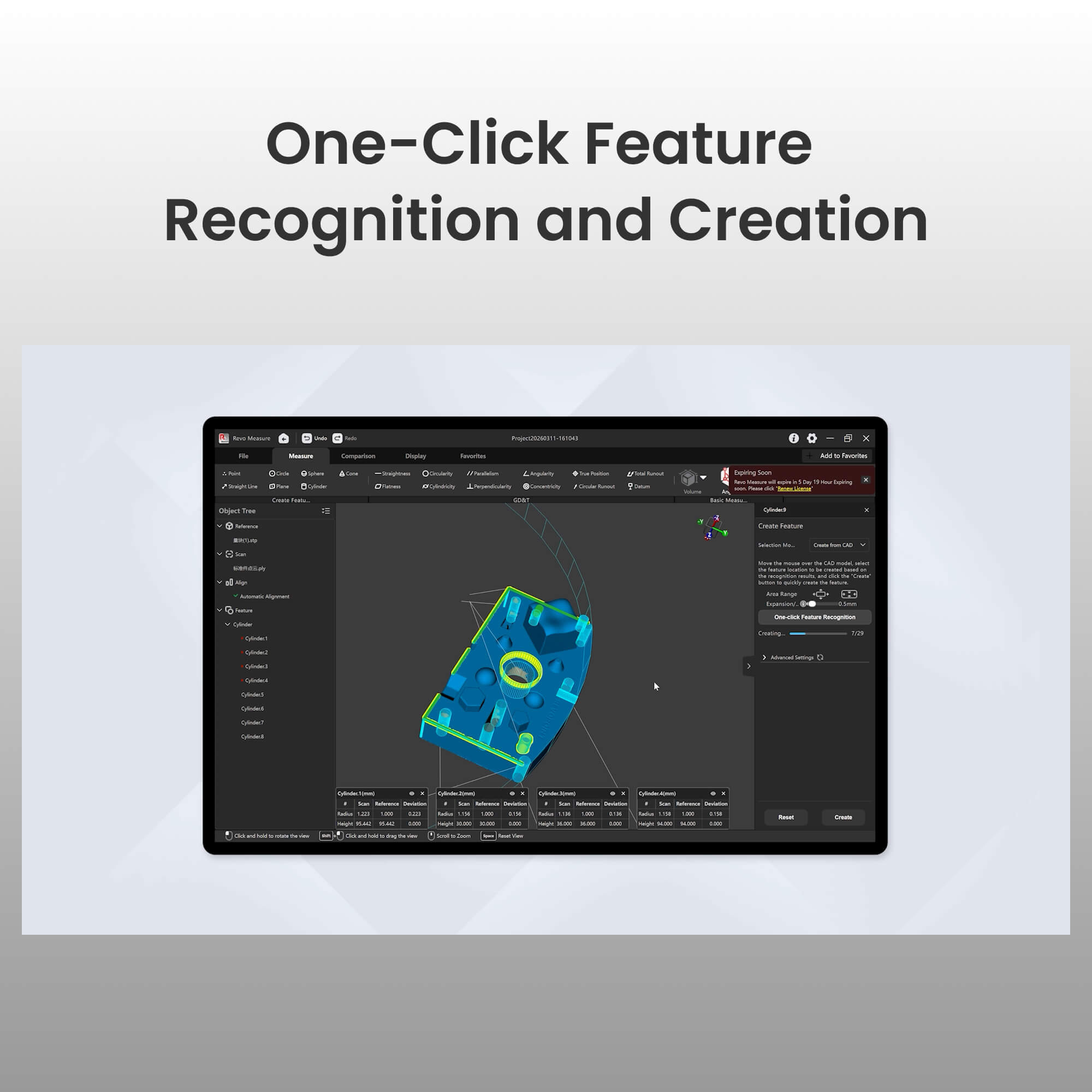 Revo Measure – Professional 3D Measurement and GD&T Software
