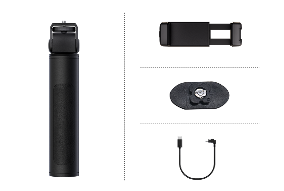 Mobilní sada (3. generace)